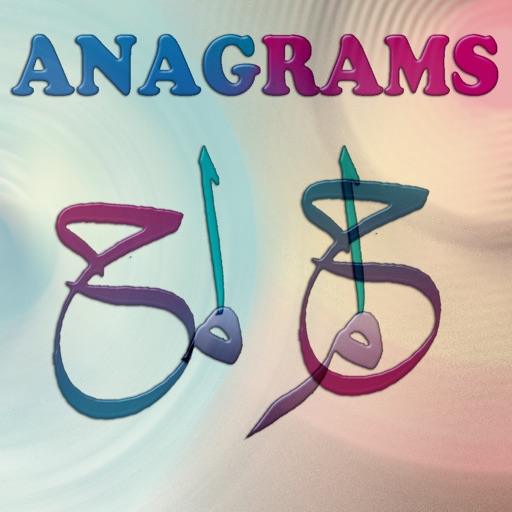 Arabic Anagrams icon