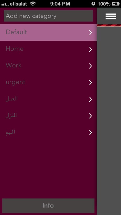 ملاحظاتي screenshot-3