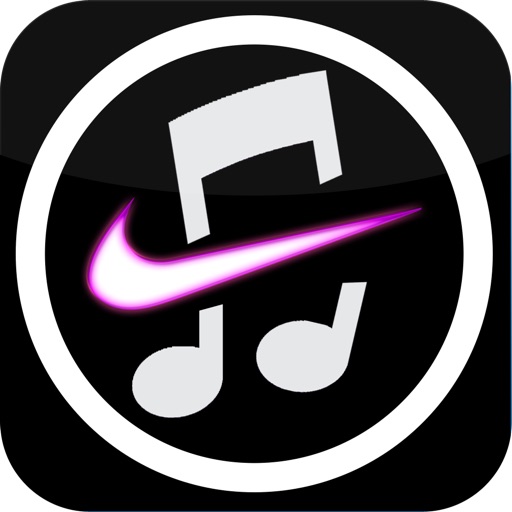 Sound Ninja iOS App