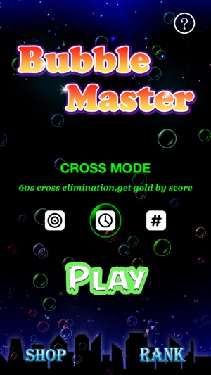 Bubble Crush Master(圖1)-速報App