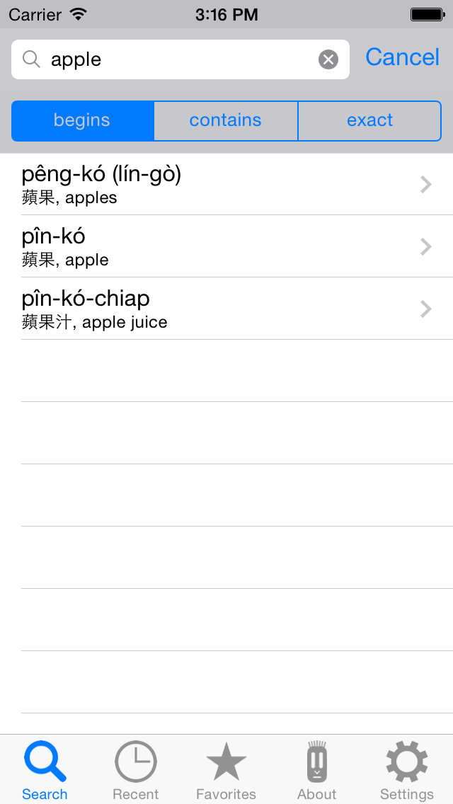 How to cancel & delete Taiwanese Dictionary from iphone & ipad 3