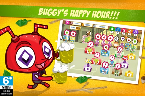 Buggy Tavern screenshot 4