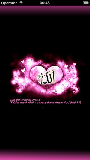 Zikir Sayar(圖1)-速報App
