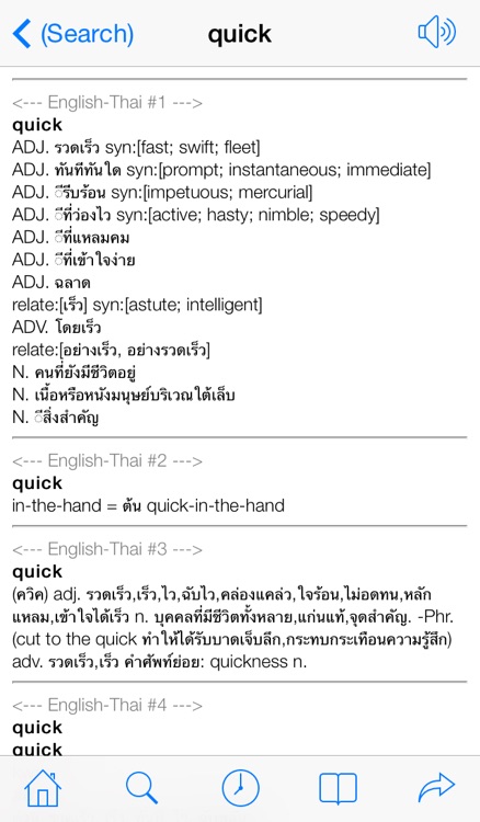 QuickDict Thai-English