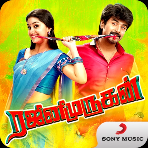 rajini murugan full movie download free