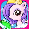 Pretty Pony Salon - Makeover little ponies with Make-up and Dress Up!