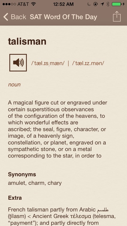 Vocabology - Word of the Day