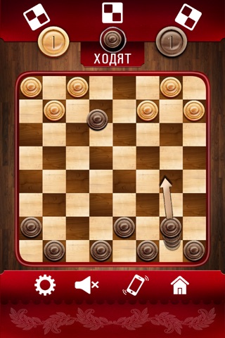 Chapaev: Checkers Battle screenshot 3