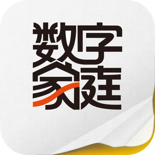 富媒版《新潮电子•数字家庭》 icon