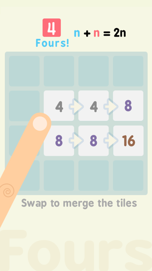 Fours! inspired by 2048(圖4)-速報App