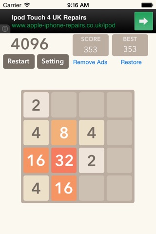 4096 5x5 screenshot 2