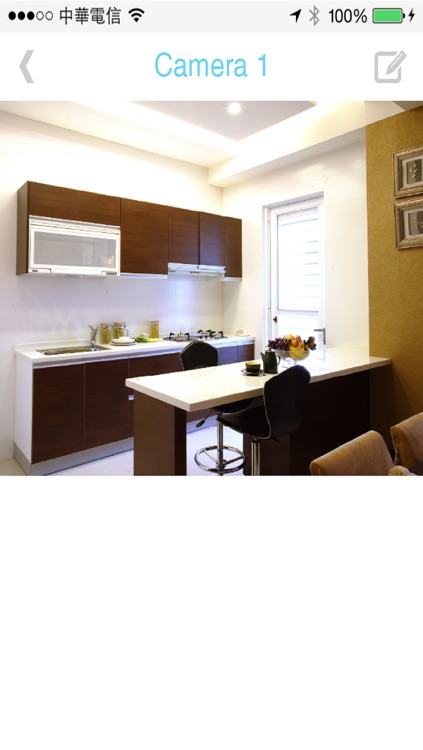 Aztech HP Cam screenshot-3