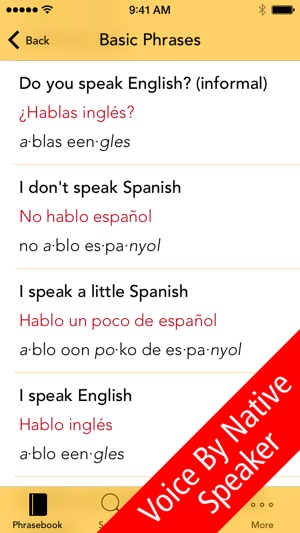 SpeakEasy Spanish Lite ~ Free Travel Phrases with Voice and (圖2)-速報App