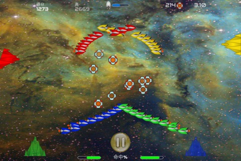 Shoot the Ship screenshot 2