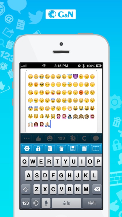Message & Emoji + Texting + SMS + MMS - Cool Fonts - Characters + Symbols - Smileys + Icons - Color Text + Font - Symbol Keyboard - Free