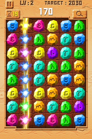 Jewels Maze Free screenshot 2