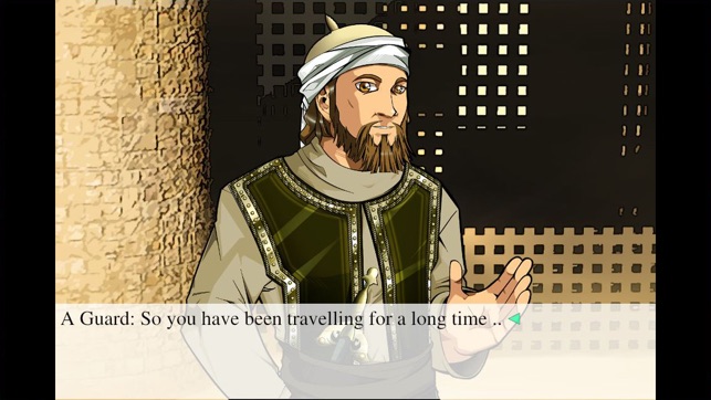 Ibn al-Nafis Visual Novel(圖4)-速報App