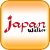 Japan Walker