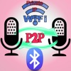iP2pVoiceChat - (bluetooth | Wifi)