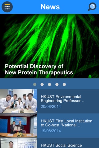 m.HKUST screenshot 2