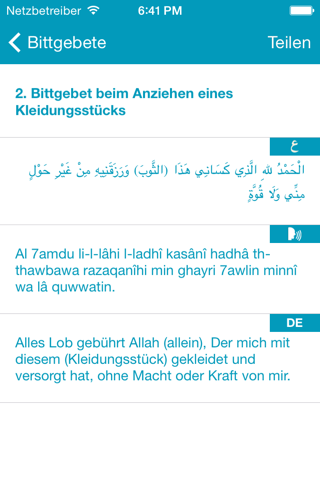 Hisnul Muslim - Bittgebete für den Alltag screenshot 2