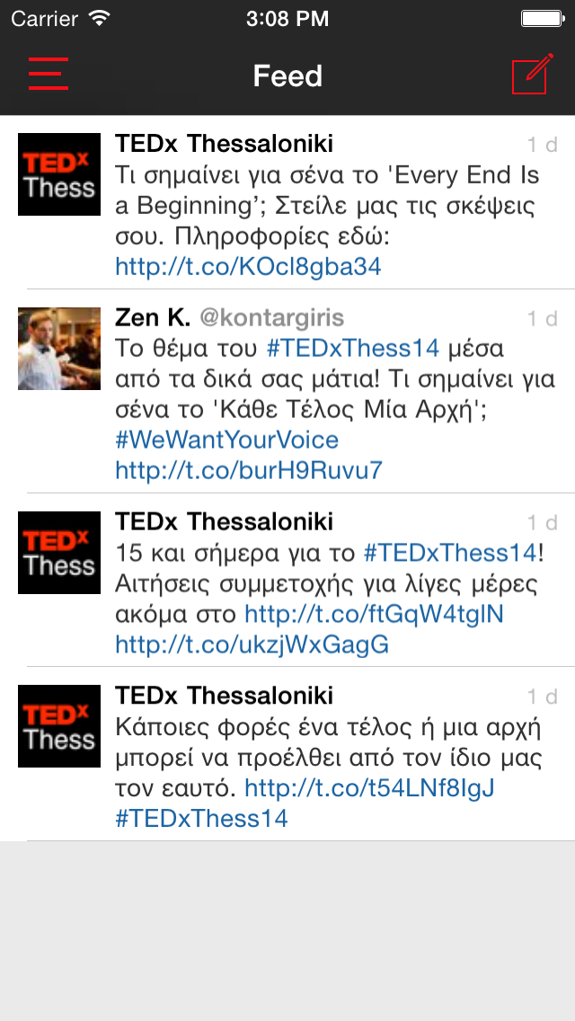 How to cancel & delete TEDxThess from iphone & ipad 4