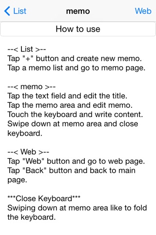 memo+web screenshot 2