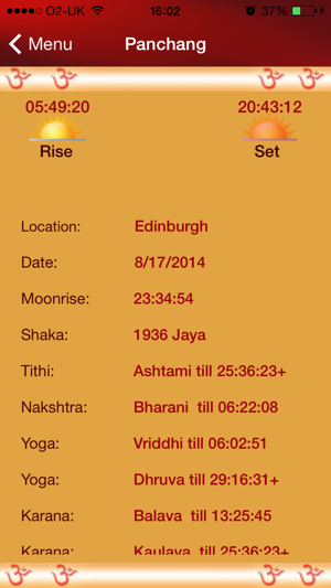 Edinburgh Hindu Mandir(圖5)-速報App