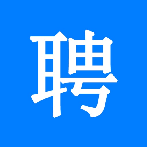 富士康招聘 icon