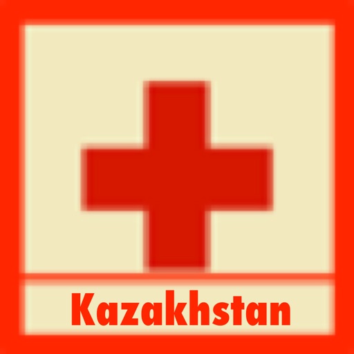 Kazakhstan Emergency Numbers icon