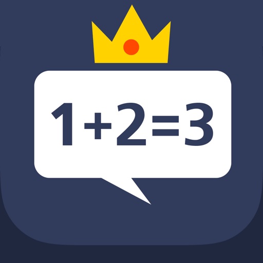 Math Freak! iOS App