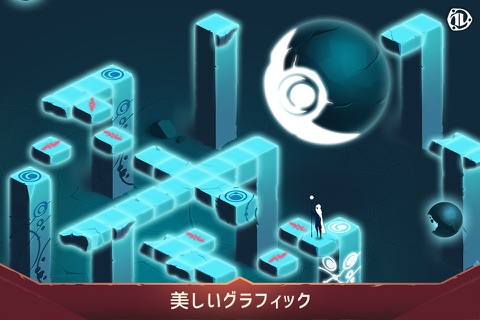 GoM - Adventure Puzzle Game screenshot 3
