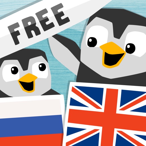 LinguPinguin FREE - English Russian / Русский Английский Icon