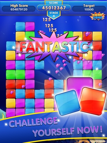 Smash Glass HD - Smash It! screenshot 3