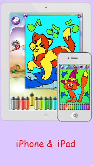 Coloring Pages with Cute Kittens for Girls & Boys - Fashion (圖5)-速報App