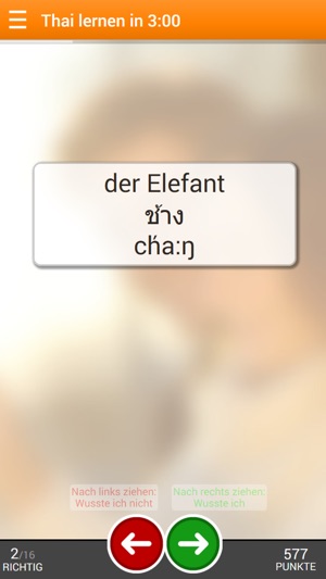 Thai lernen in 3 Minuten(圖4)-速報App