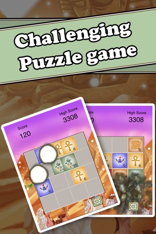 2048: Rise of the Pharaoh FREE screenshot 2