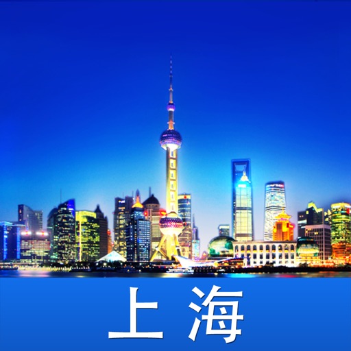 夜上海 icon
