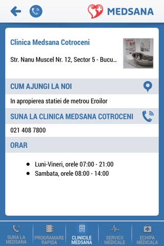 Centrul Medical Medsana screenshot 3