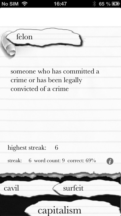 Blanks