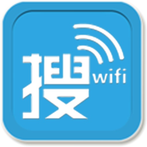 搜WiFi