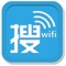 在指定环境下，连入无线WiFi