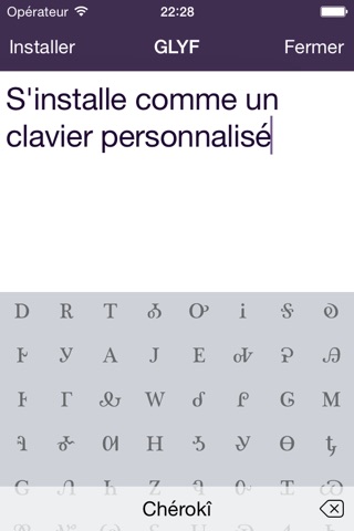 Glyf: Unicode keyboard screenshot 4