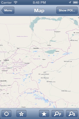 Kyrgyzstan Offline Map - PLACE STARS screenshot 2