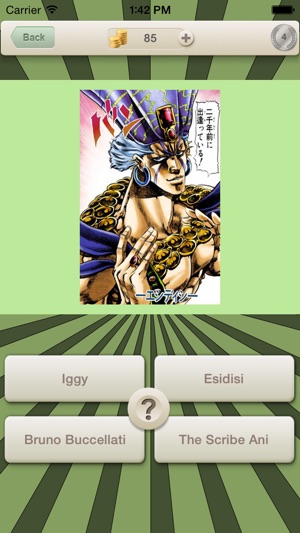 JoJolion Quiz : Characters Josuke JoJo Stands Bizarre Advent(圖2)-速報App