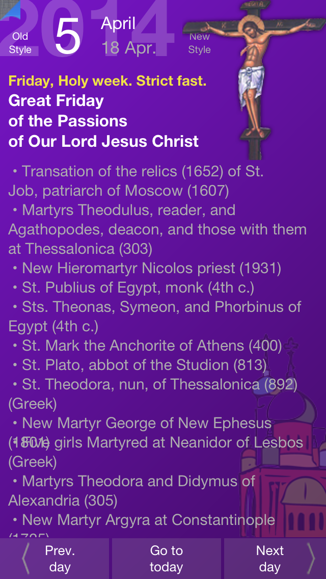 How to cancel & delete Orthodox Christian Calendar from iphone & ipad 2