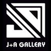 J+A Gallery - Industrial antiques for unique living