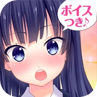 萌えたい(ぷ) ～声優ボイス付きノベルタイピングゲーム～