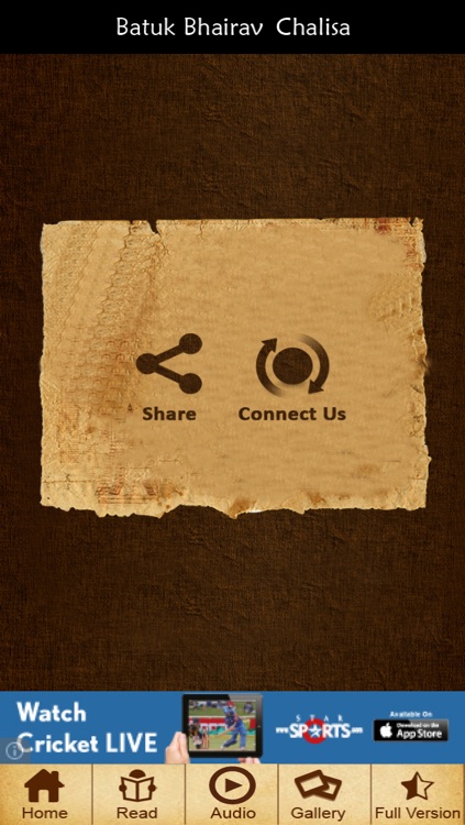 Batuk Bhairav Chalisa screenshot-4