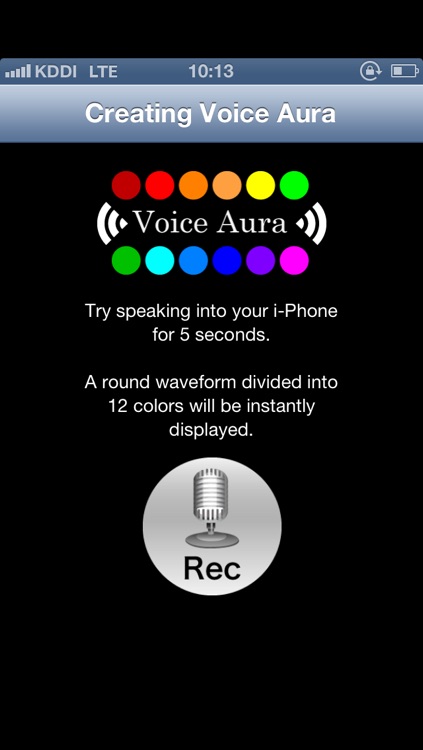 Voice Aura　－ Sound Diagnosis ～what color is your voice?～ －